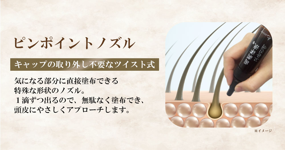 【lalachuu/ララチュー】コジュンシンエキ(1箱3本入り)