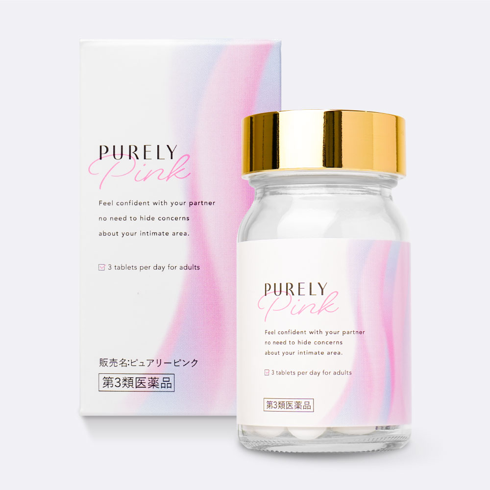 ピュアリーピンク【通常価格・1本】
