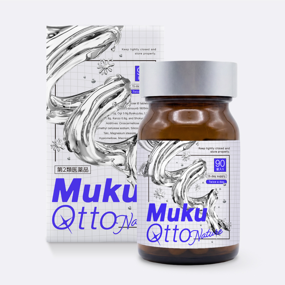 ムクキュットナチュレ【通常価格・1本】
