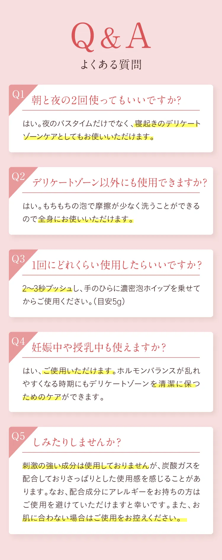 Q&A