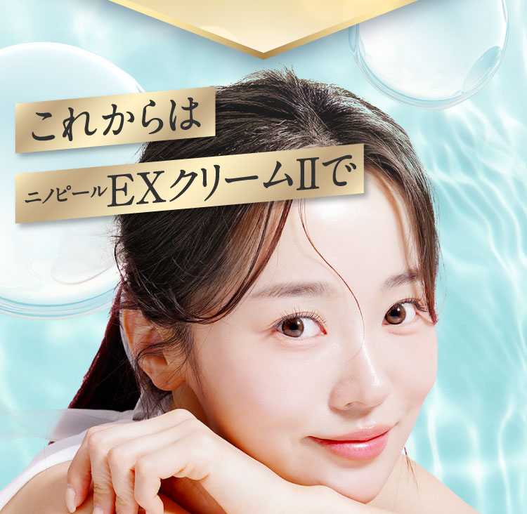 商品紹介画像