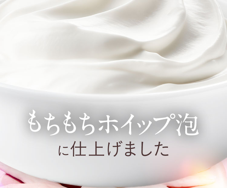 商品紹介画像