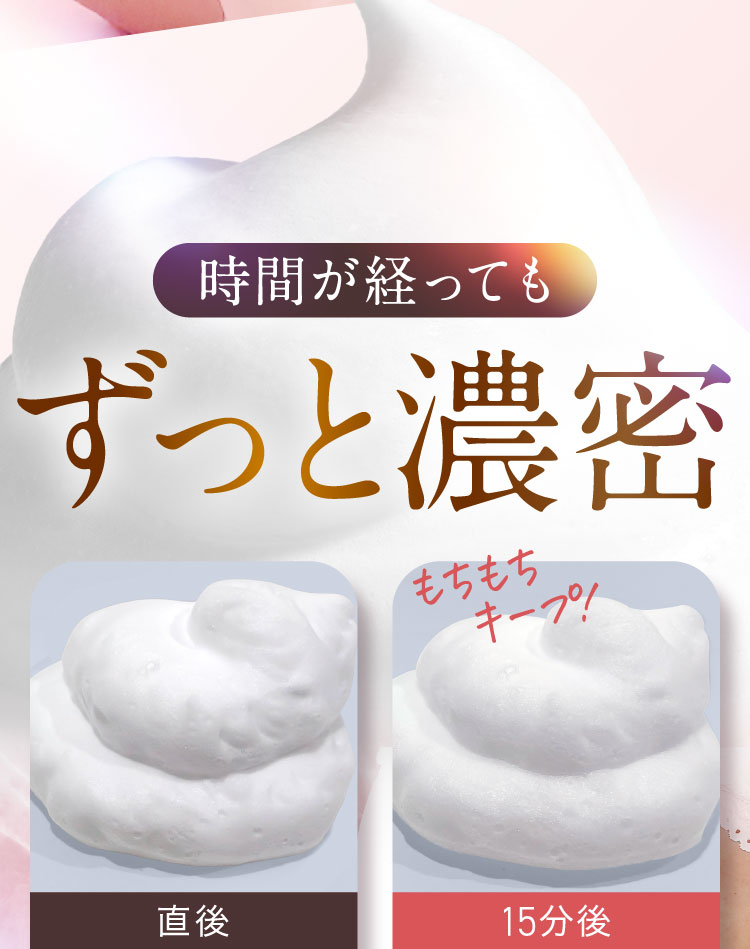 商品紹介画像
