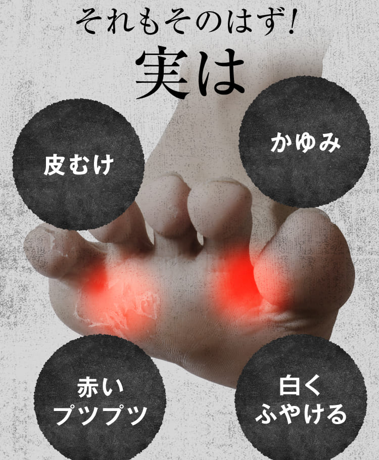 それもそのはず！実は…｜カカるるん