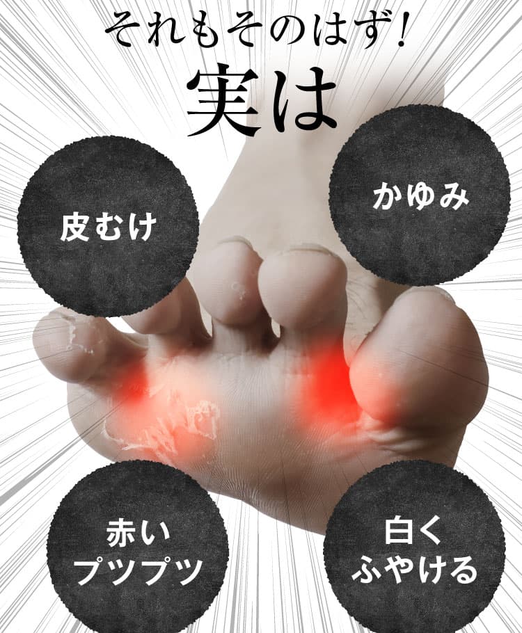 それもそのはず！実は…｜カカるるん