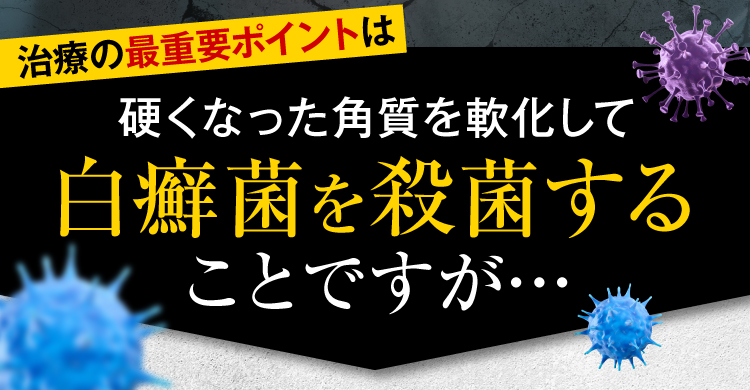 そもそも二の腕をしっかり治すには？