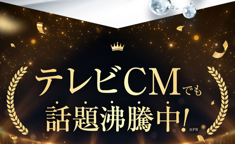 うるおい因子をギュッと配合！スーッと浸透｜カカるるん