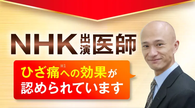 今すぐ対策しましょう｜カンシャ