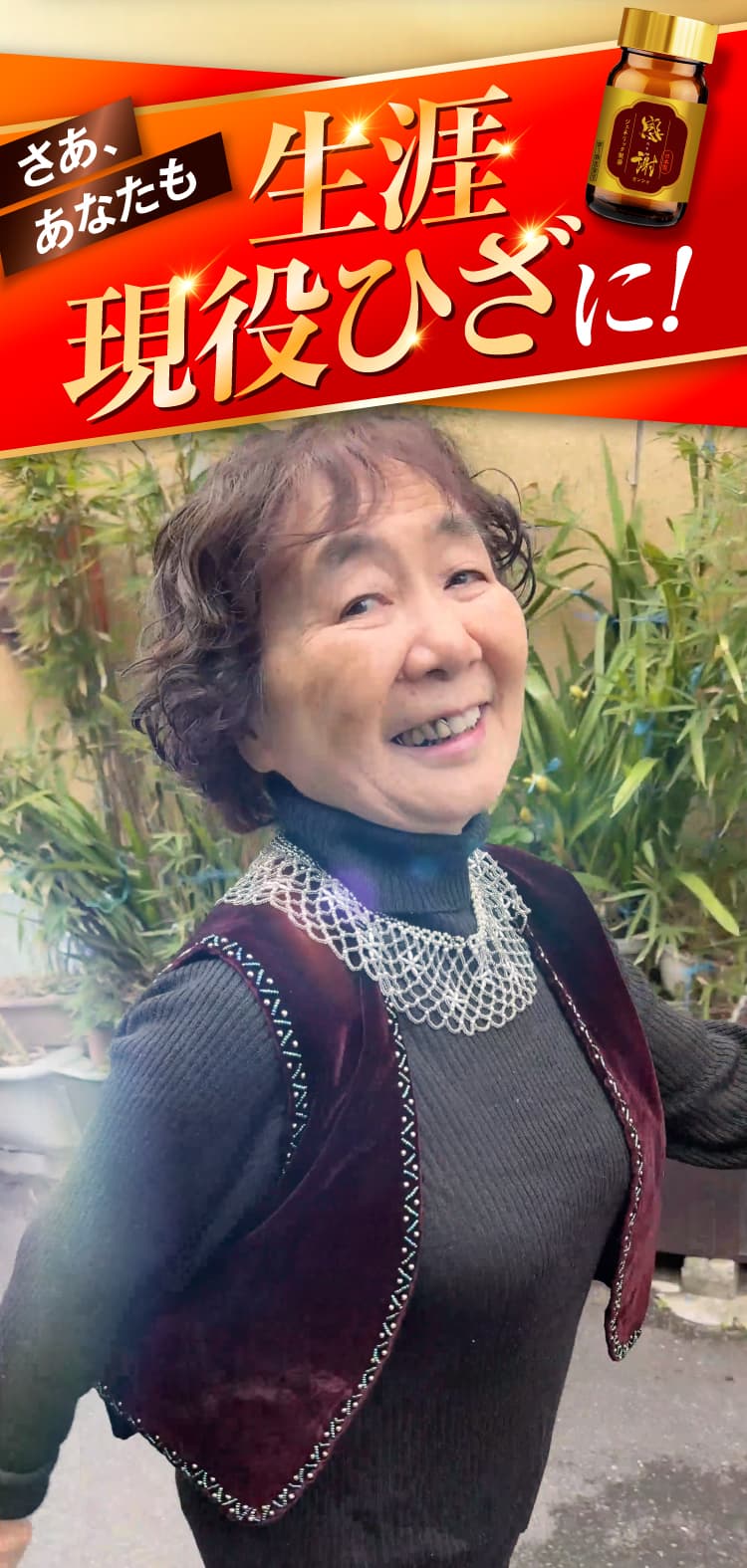 特別割引プランをご用意いたしました！