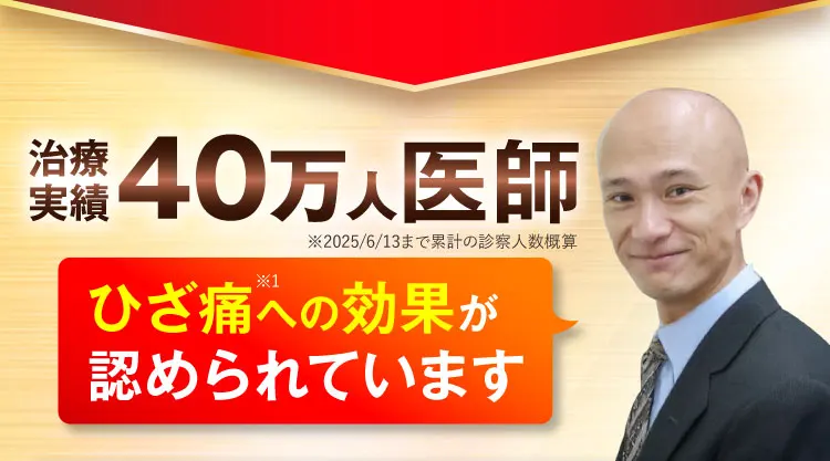 今すぐ対策しましょう｜カンシャ