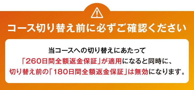 詳細
