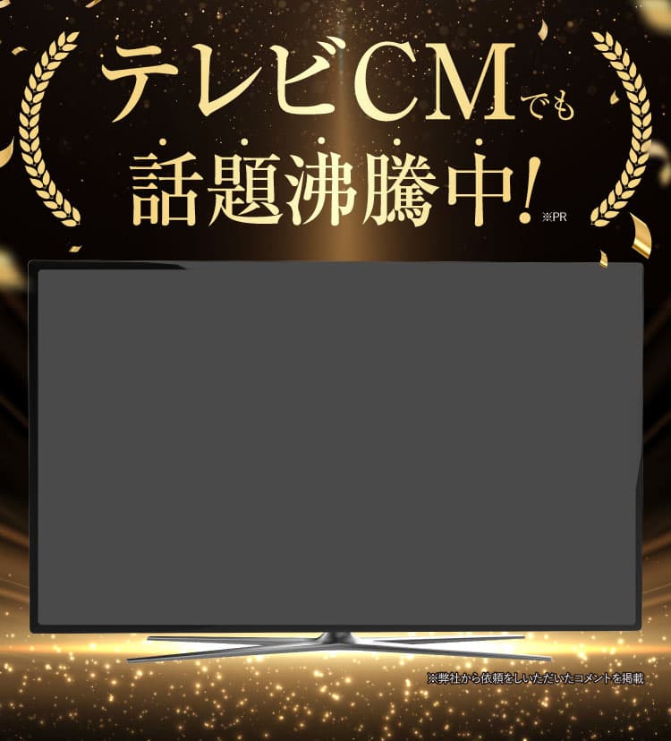 医師：ひざ痛原因を特定