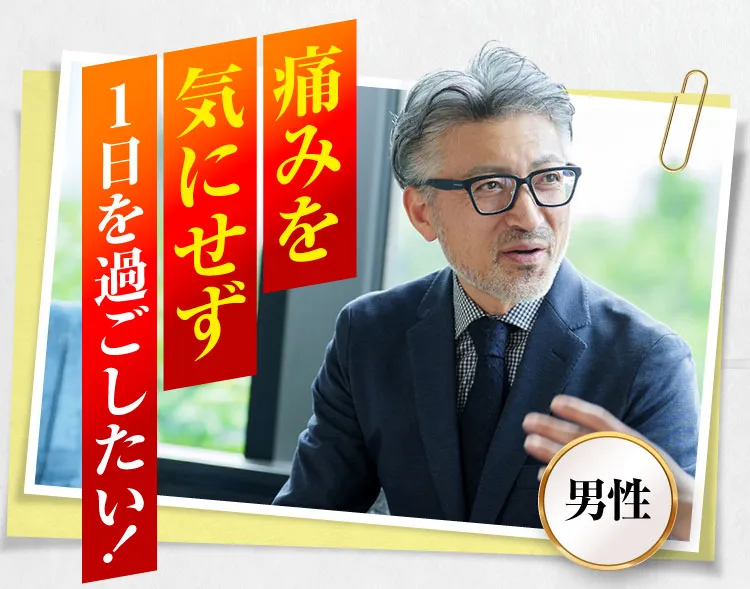 お声2-1｜カンシャ