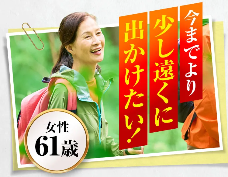 お声3-1｜カンシャ