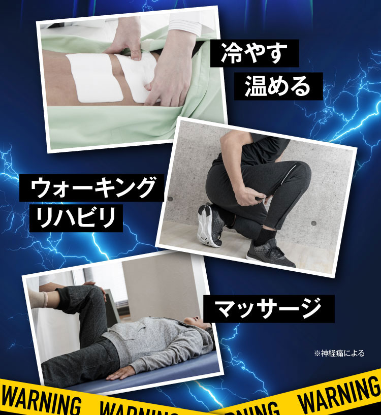 色々した