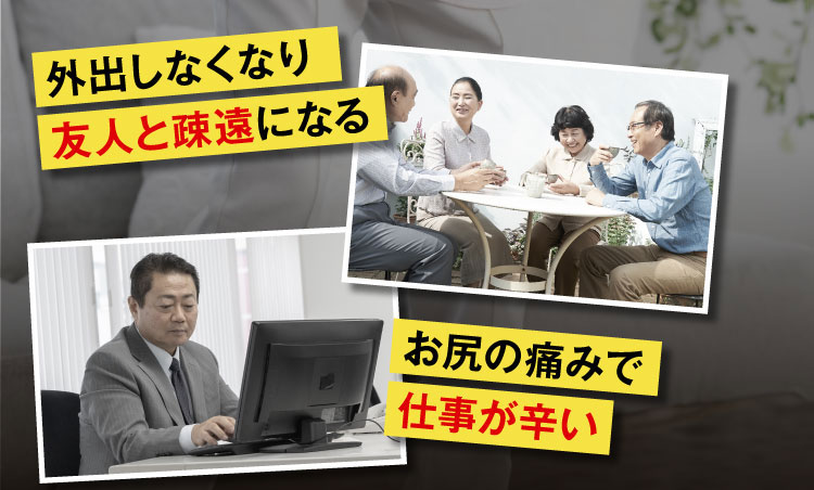 お悩み1,2