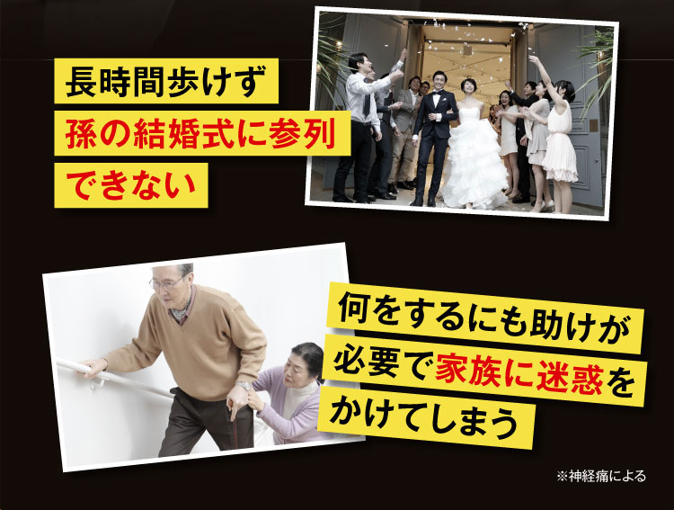 お悩み2,3