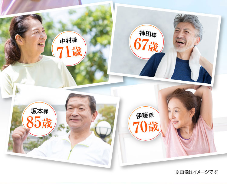 お声2-2