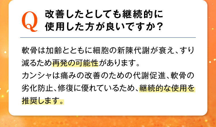 Q1