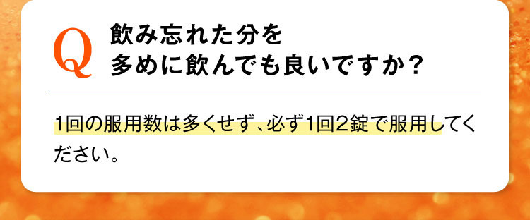 Q2