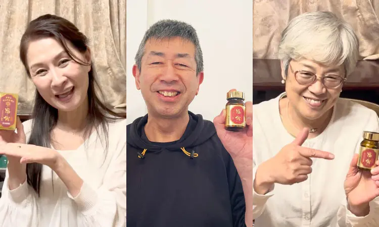 カスタマーお声