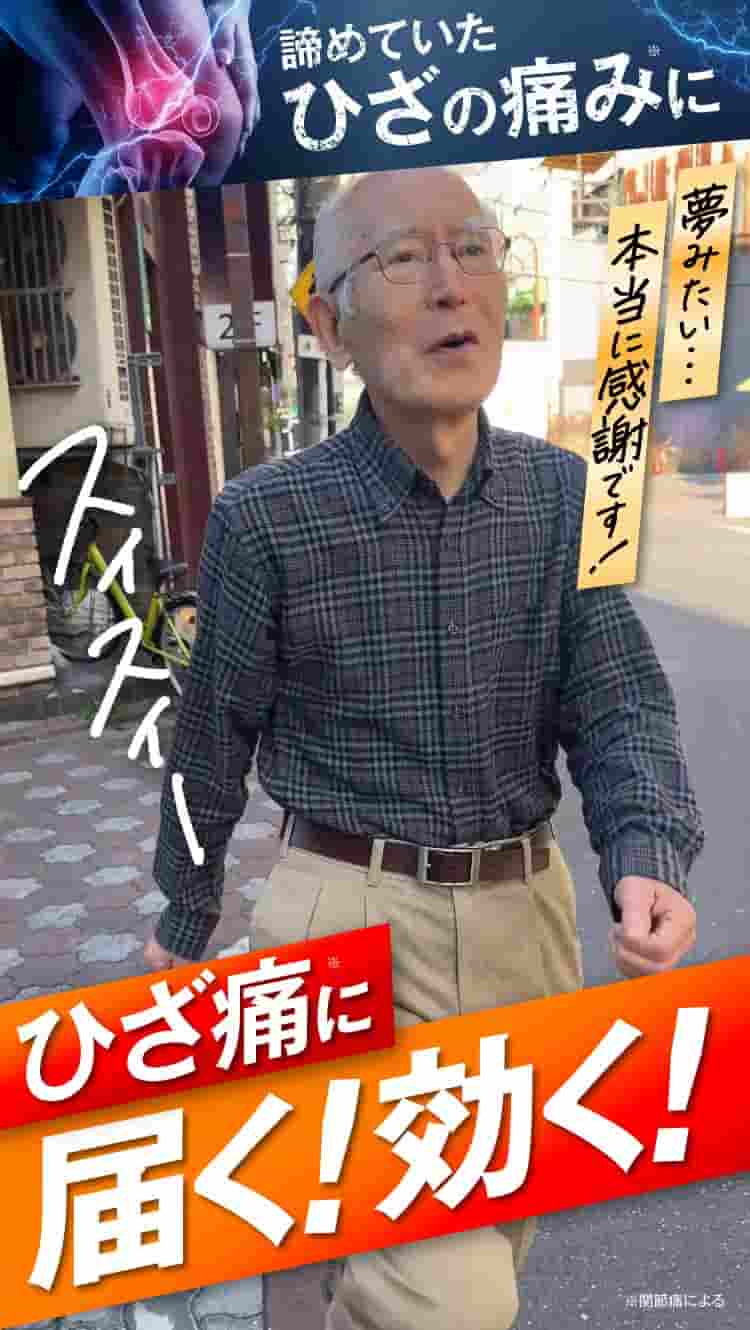 動画ロード中の静止画