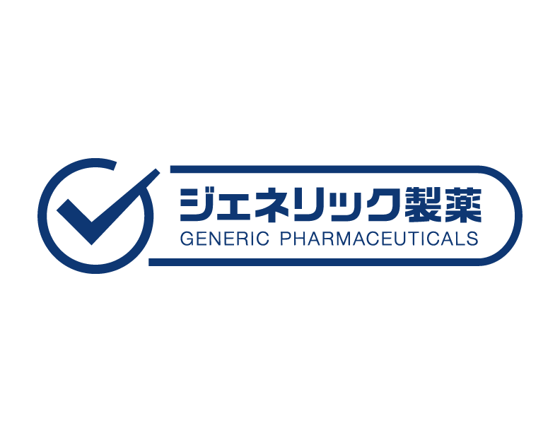 新品未使用】 感謝 カンシャ ジェネリック製薬株式会社