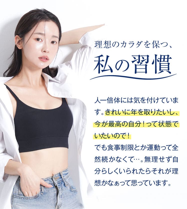 リポジャロ