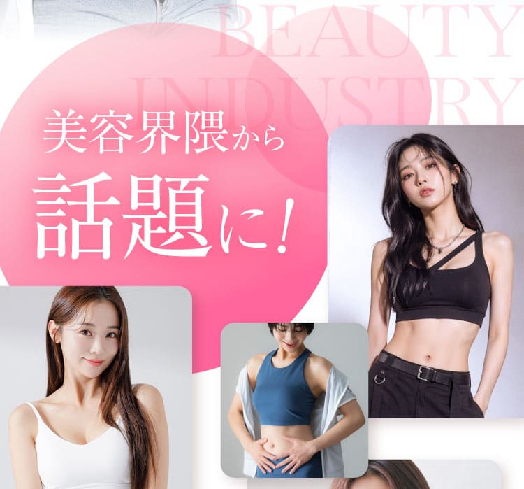 リポジャロ