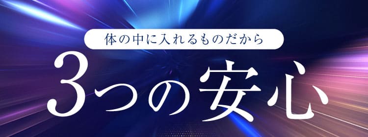 リポジャロ