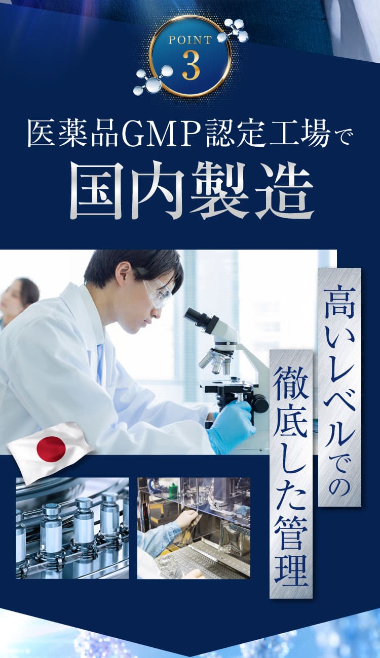 リポジャロ