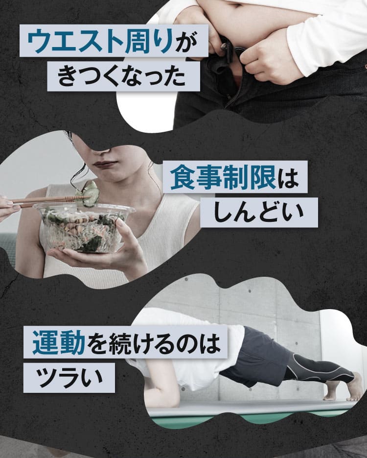 リポジャロ