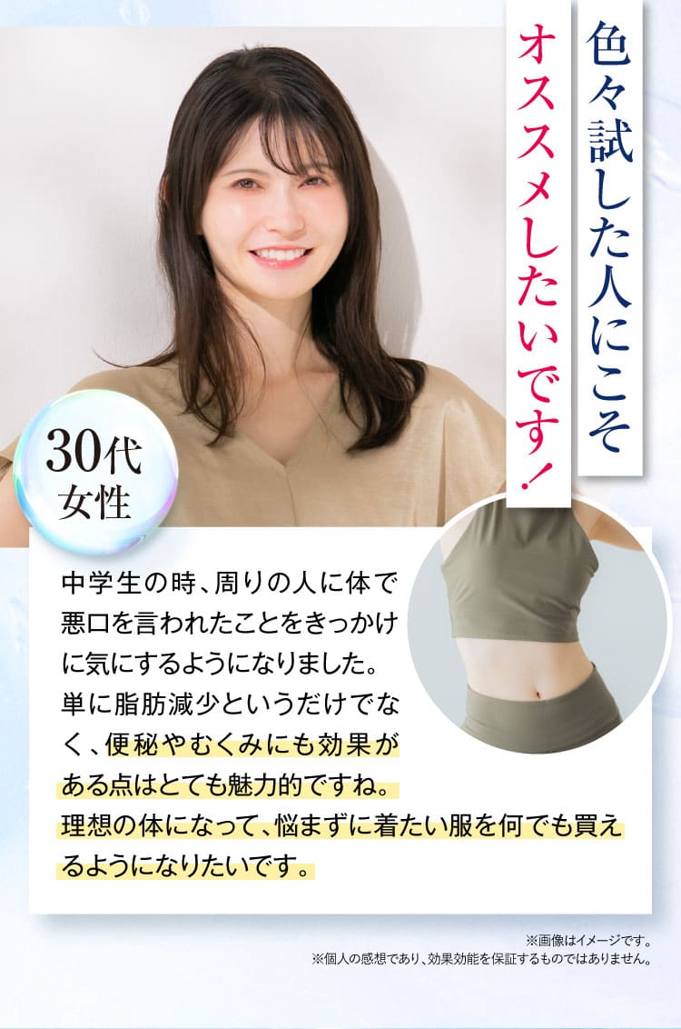 リポジャロ