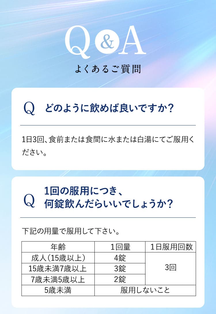 リポジャロ