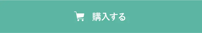 ジェネリック製薬坐骨神経痛医薬品