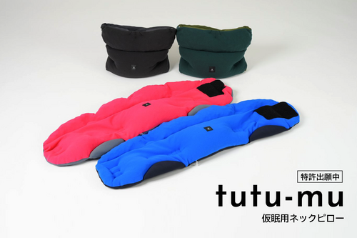 tutu-mu