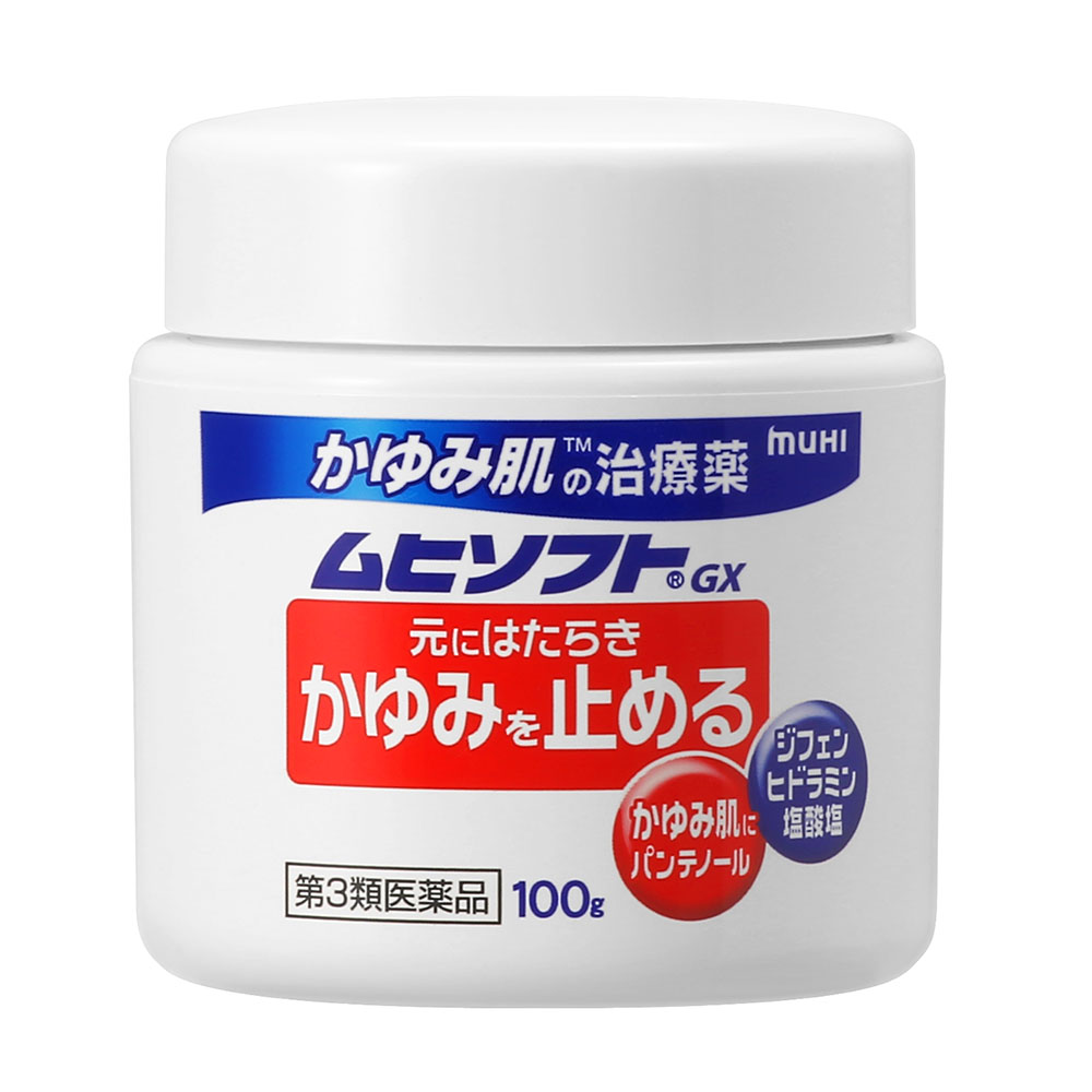 【サステナセール】ムヒソフトGX（100ｇ）