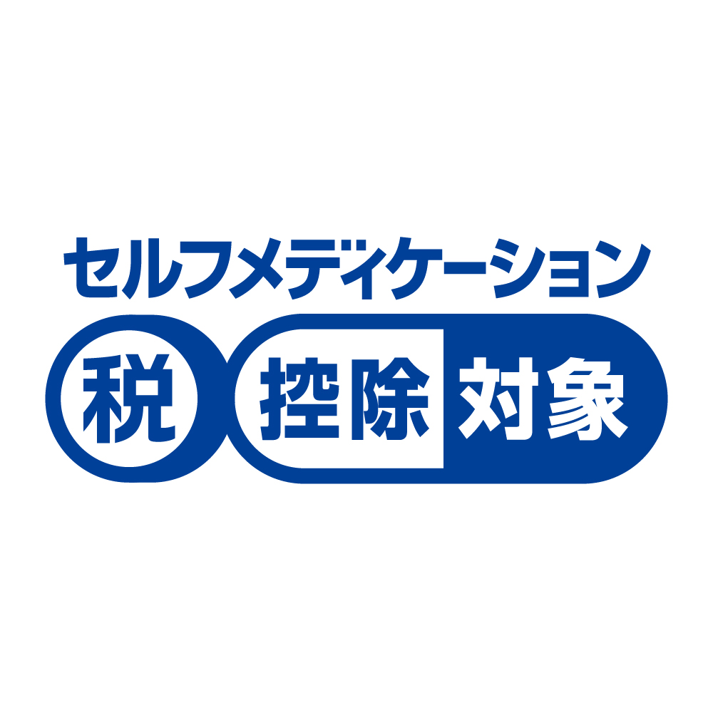 【サステナセール】ムヒHD（30mL）