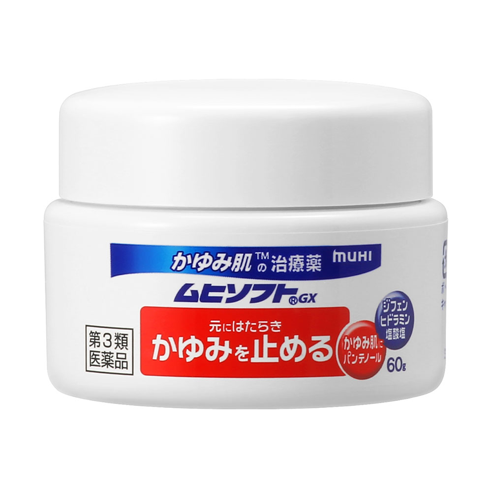 【サステナセール】ムヒソフトGX（60ｇ）