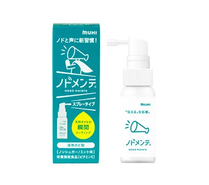 ノドメンテ