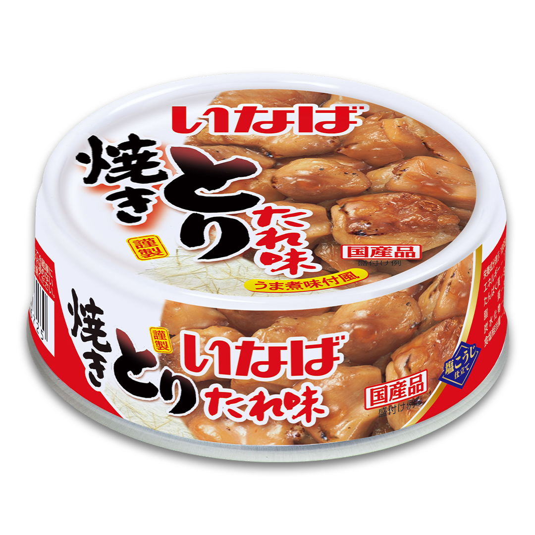 とりたれ味 セット数: 単品