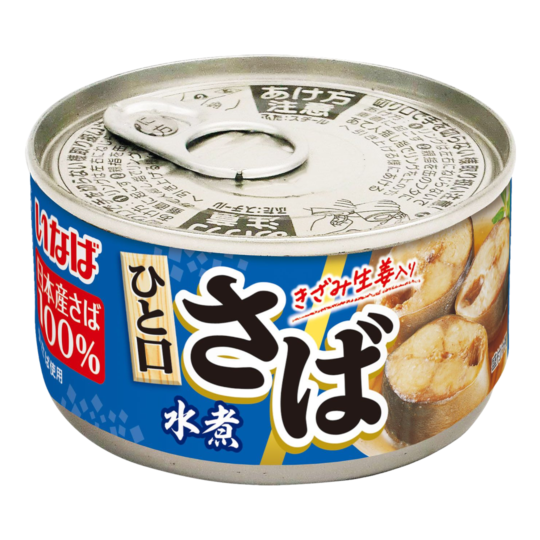 ひと口さば　水煮 セット数: 単品, サイズ: 115g