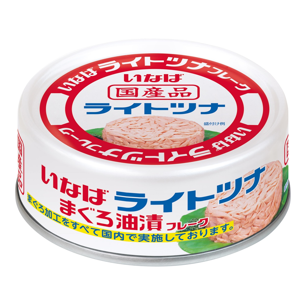【特売】 国産 ライトツナ フレーク まぐろ油漬 24缶
