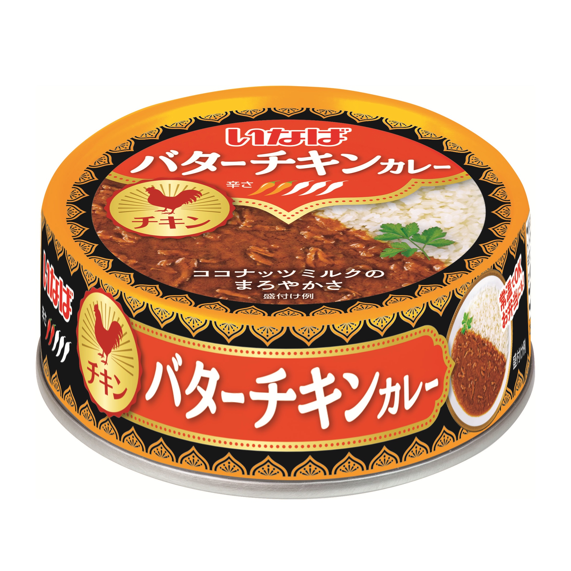 【定期】バターチキンカレー 75g セット数: 24缶セット