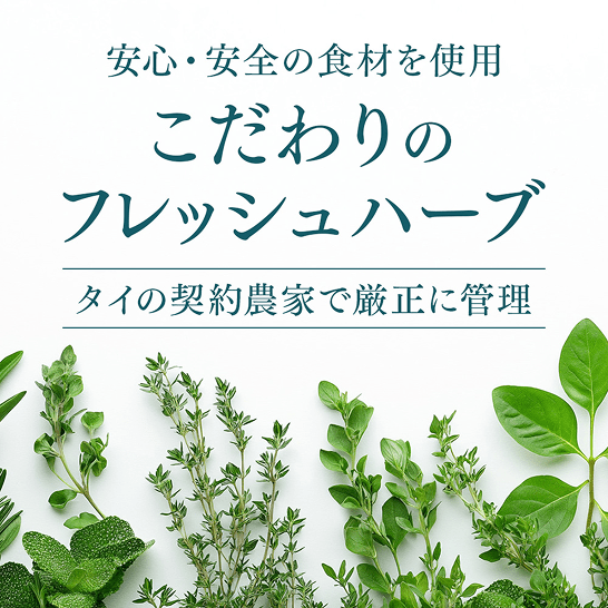 三ツ星グルメ バターチキンカレー 150g×3袋 セット数: 単品, サイズ: 150g