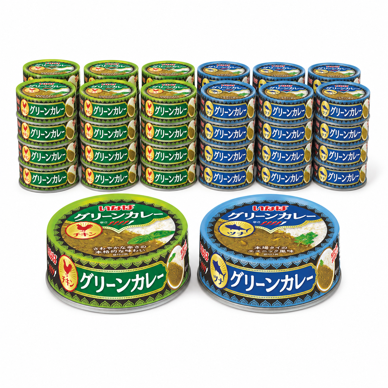 【サマーセール対象50%ポイントバック】 夏のグリーンカレーセット 24缶×2種