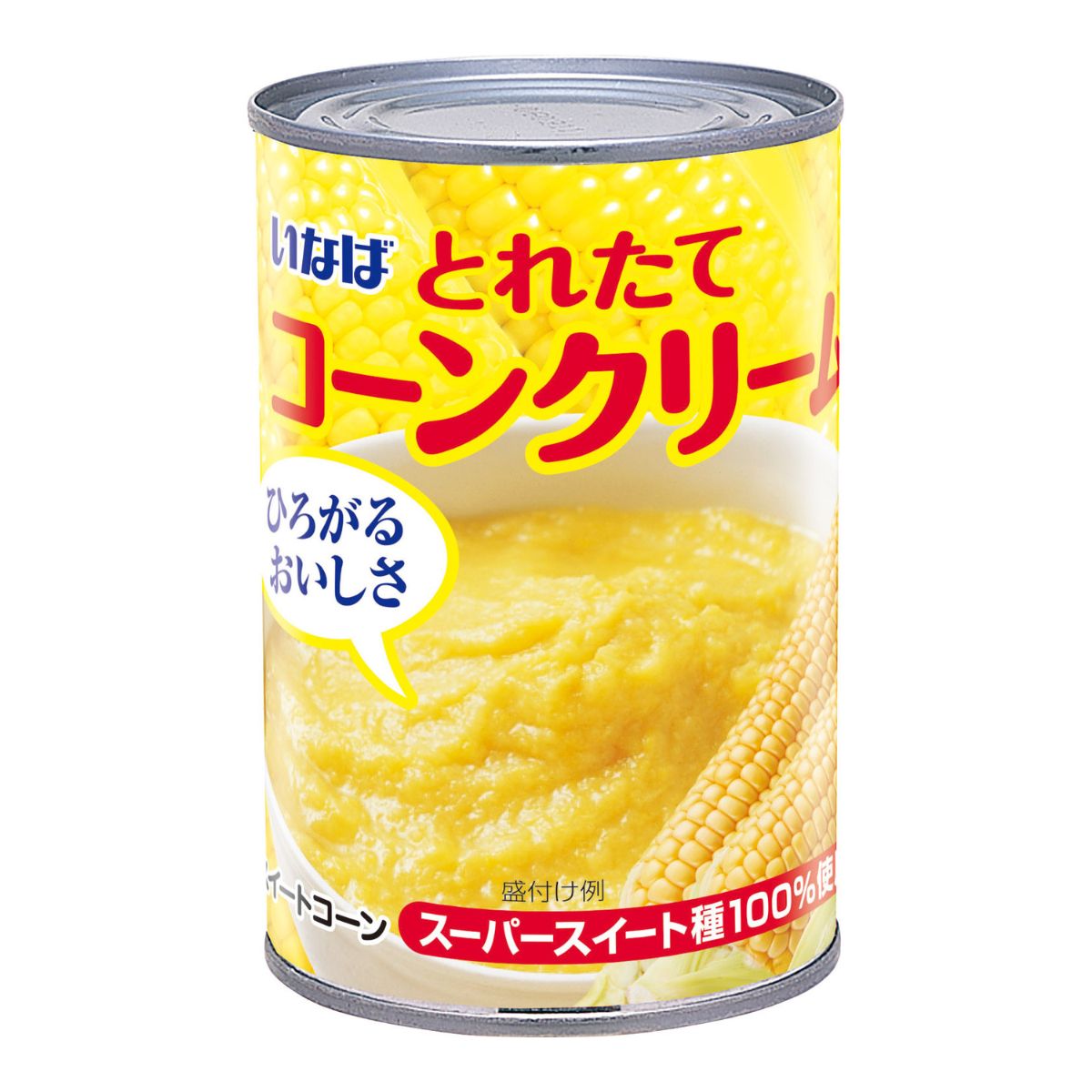 とれたてコーンクリーム セット数: 単品