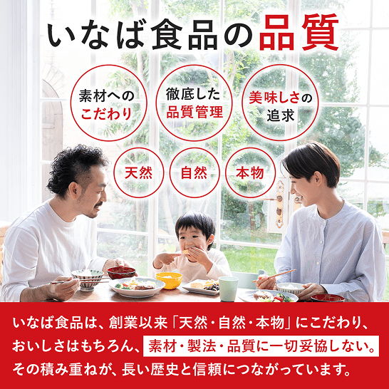 チキンとタイカレー(イエロー） セット数: 単品