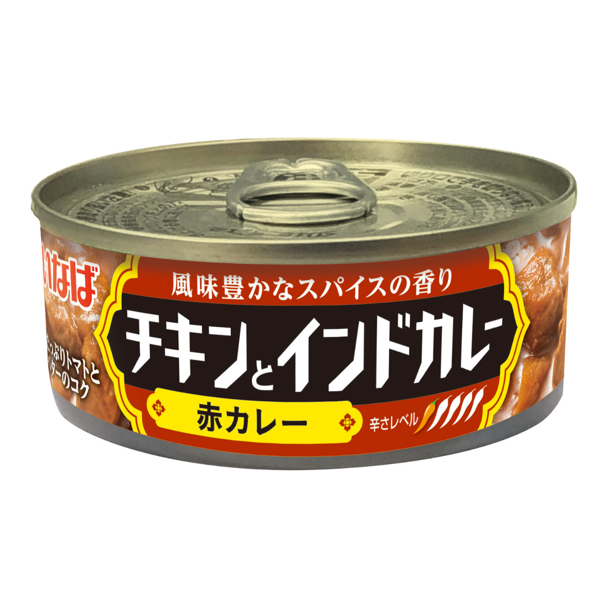 チキンとインドカレー赤カレー セット数: 単品