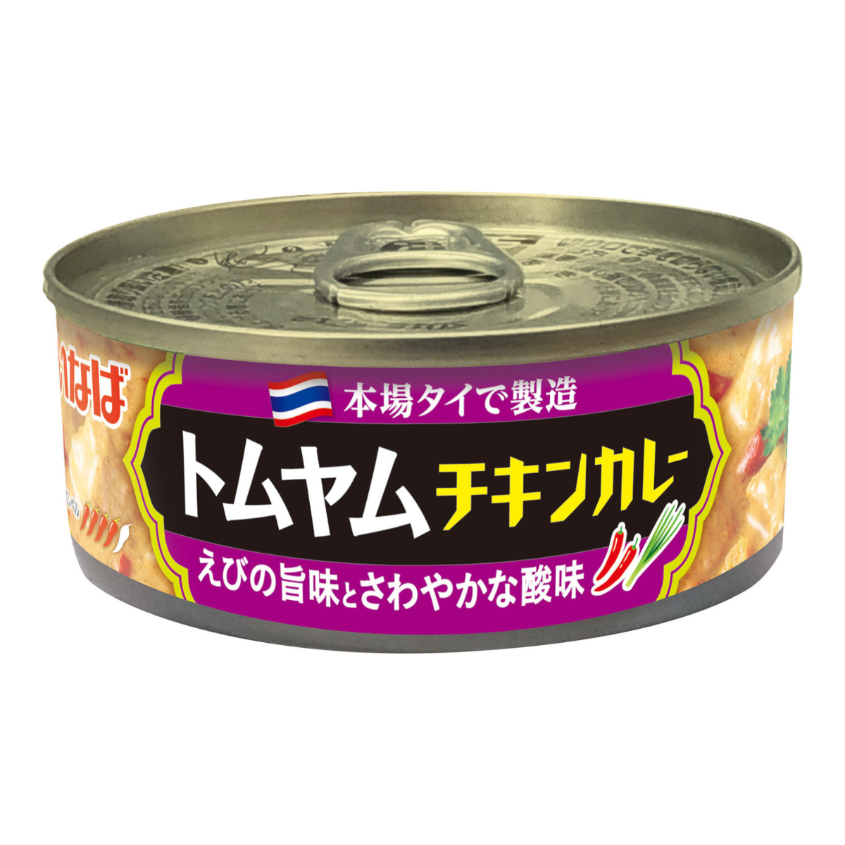 トムヤム　チキンカレー セット数: 単品